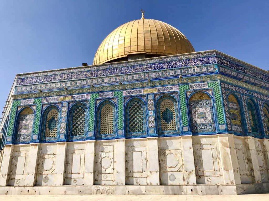 How to visit the Dome of the Rock