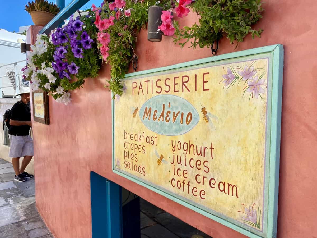 Where to eat in Oia, Santorini - Patisserie Medevio