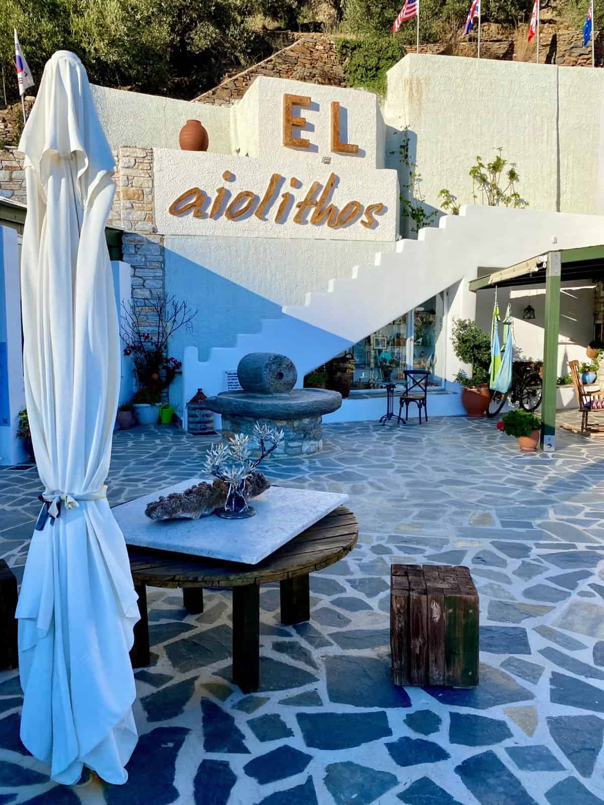 Things to see in Naxos - guide to planning a Naxos roadtrip itinerary - stay at the gorgeous ELaiolithos, in the mountains